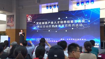 黃莊職高正式簽約成立“中數(shù)文化創(chuàng)意學(xué)院”，打造數(shù)字文化創(chuàng)意內(nèi)容應(yīng)用服務(wù)新高地