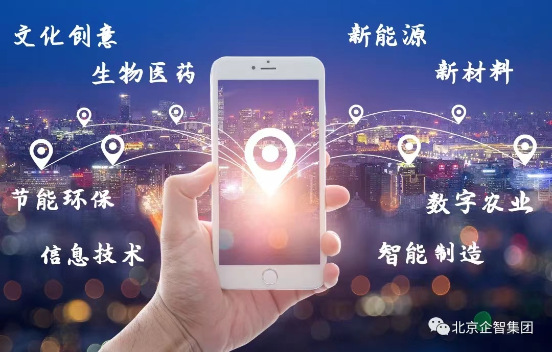 睢谷實踐數字文化創意，助力數字經濟強縣建設