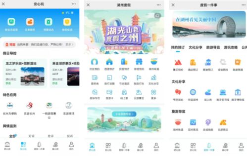 數(shù)字賦能，開(kāi)拓創(chuàng)新 2022年度全市文化廣電旅游系統(tǒng)數(shù)字化改革工作會(huì)議圓滿召開(kāi)